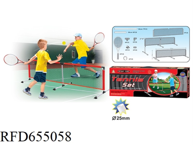 TENNIS RACKET SET