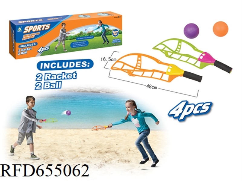 TOSS AND CATCH