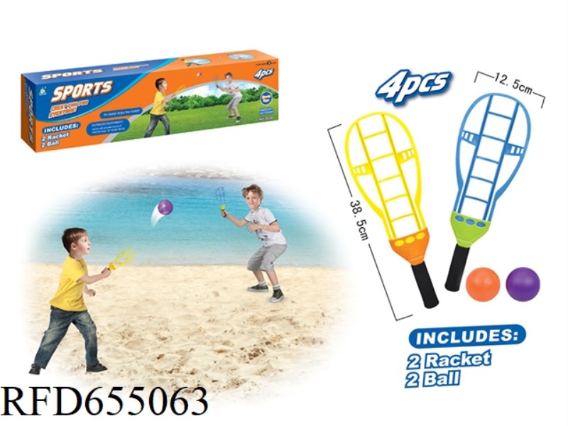TOSS AND CATCH