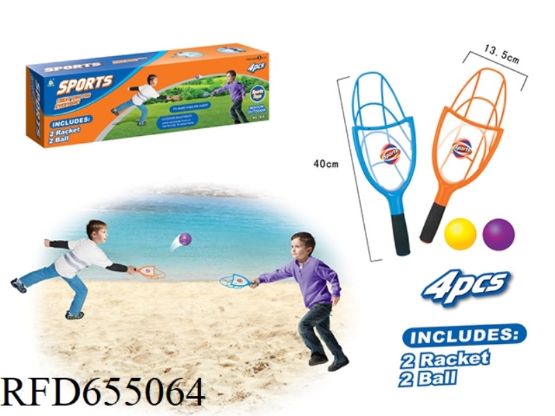 THROW AND CATCH AND BAT IN ONE