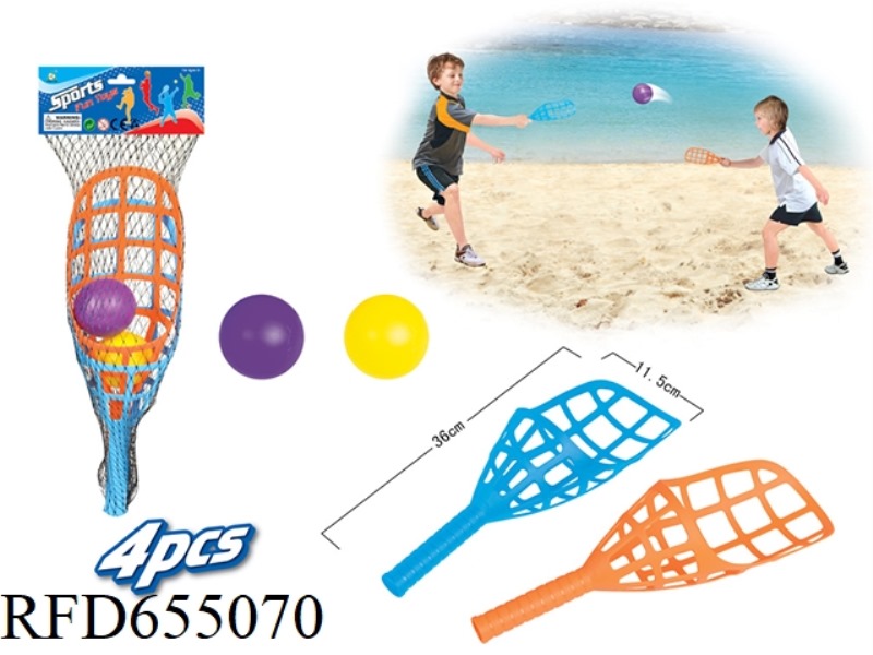 TOSS AND CATCH
