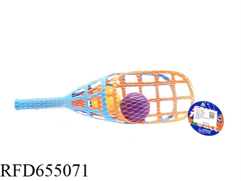 TOSS AND CATCH