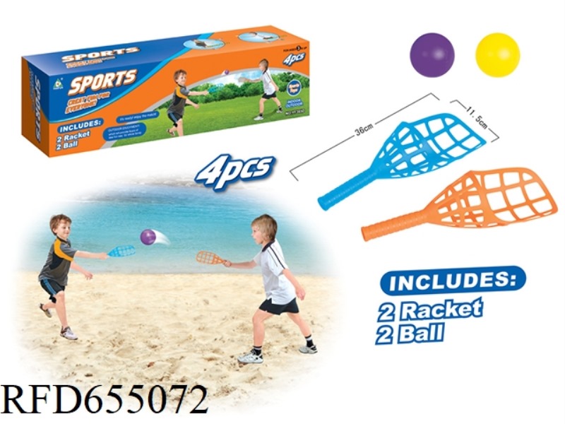 TOSS AND CATCH