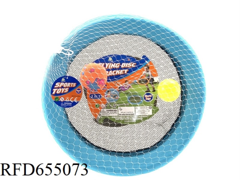 2-IN-1 FRISBEE RACKET
