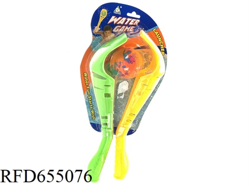 WATER PADDLE
