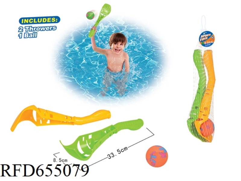 WATER PADDLE