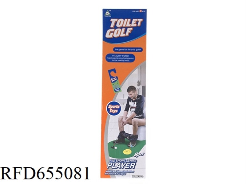 TOILET GOLF COURSE