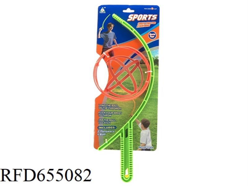 FLYBALL