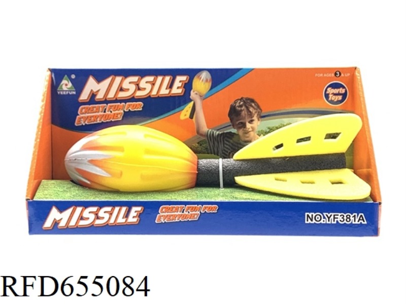 MINI MISSILE