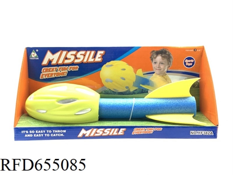 GIANT MISSILE