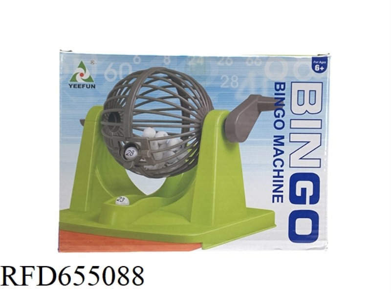 LUCKY BINGO MACHINE 75 YARDS