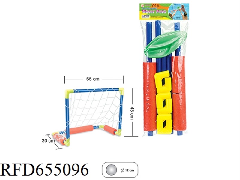 WATER GOAL
