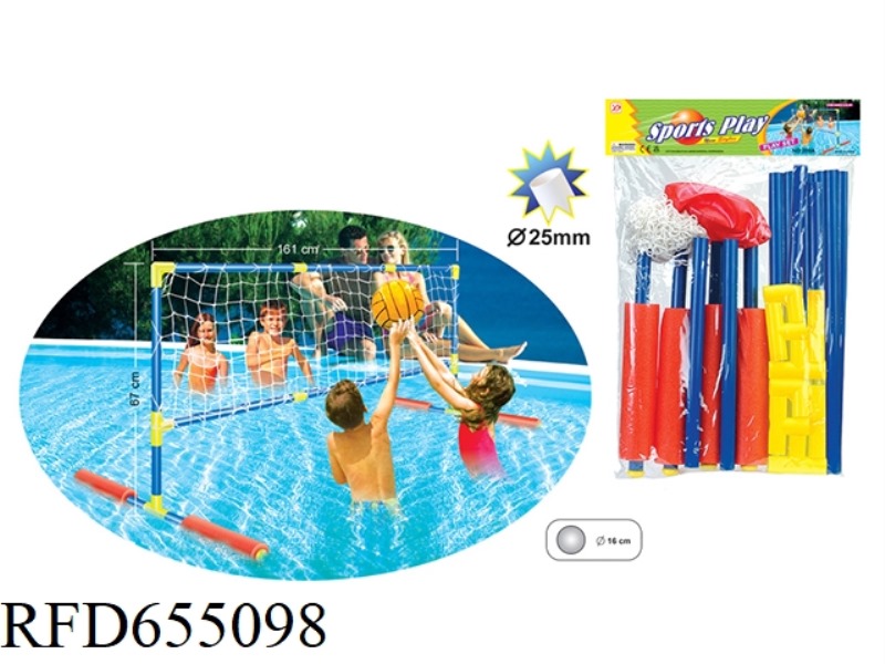 WATER VOLLEYBALL