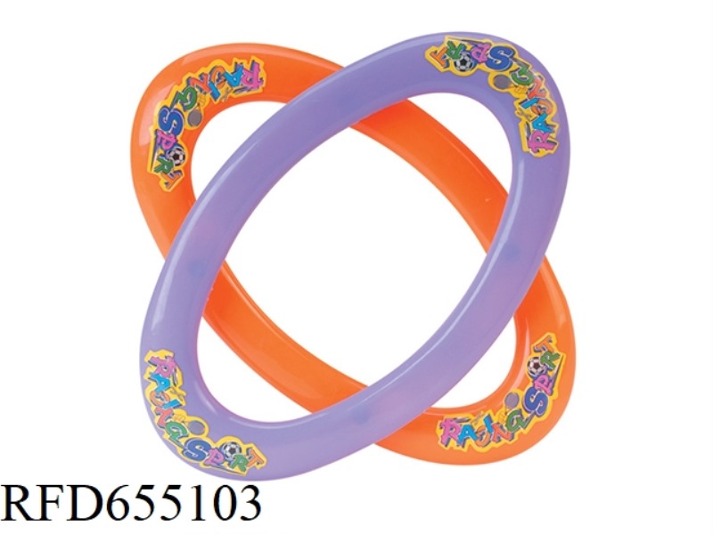 OVAL FRISBEE