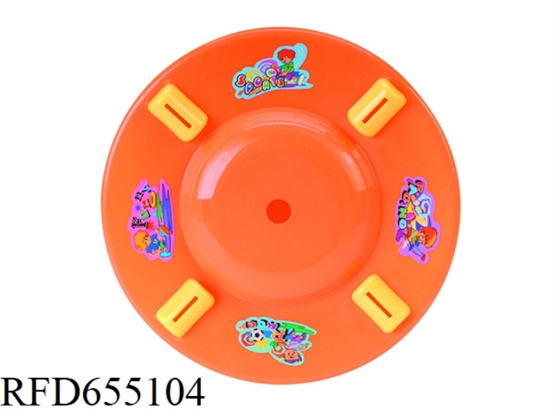 ROUND FRISBEE