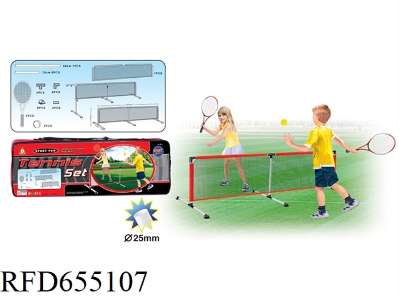 TENNIS RACKET SET