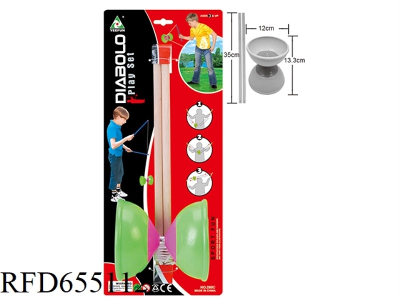 DIABOLO WITH WOODEN HANDLE