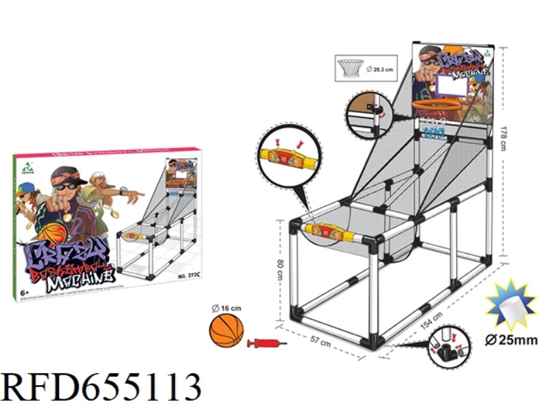 BIG HORIZONTAL BASKETBALL STAND