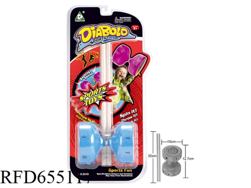 16 LOUD DIABOLO
