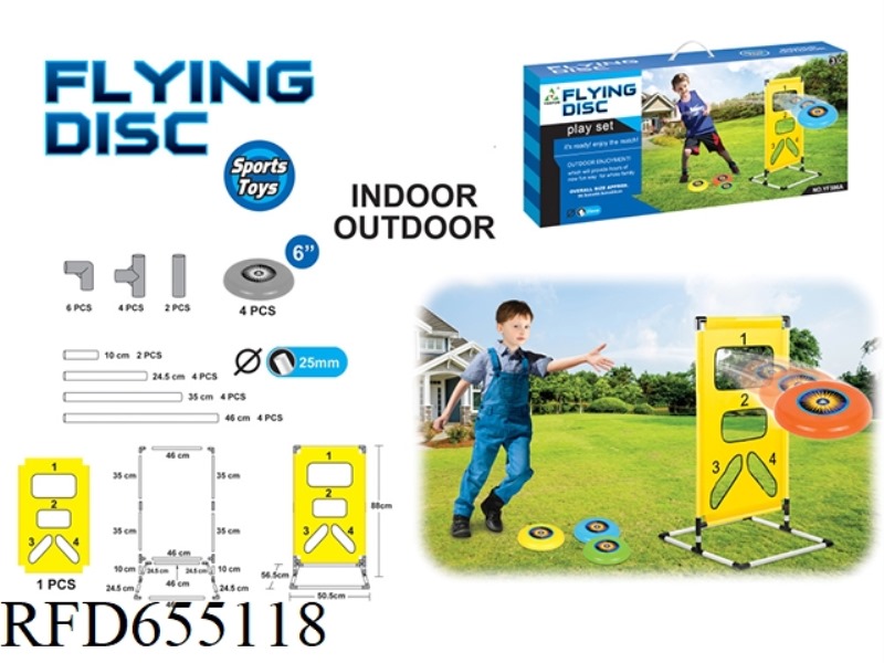 FUN FRISBEE STAND