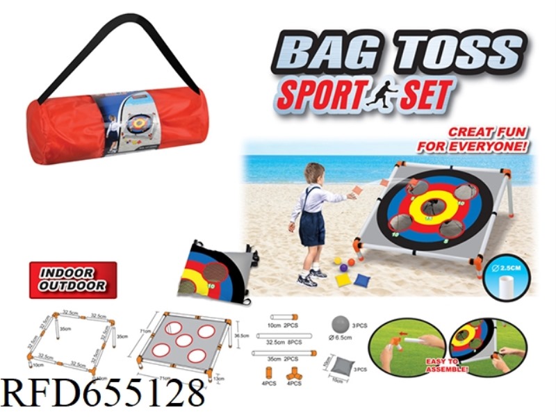 DARTBOARD SANDBAG BOARD