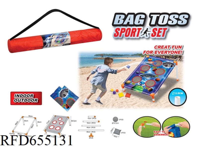 UFO BEANBAG BOARD