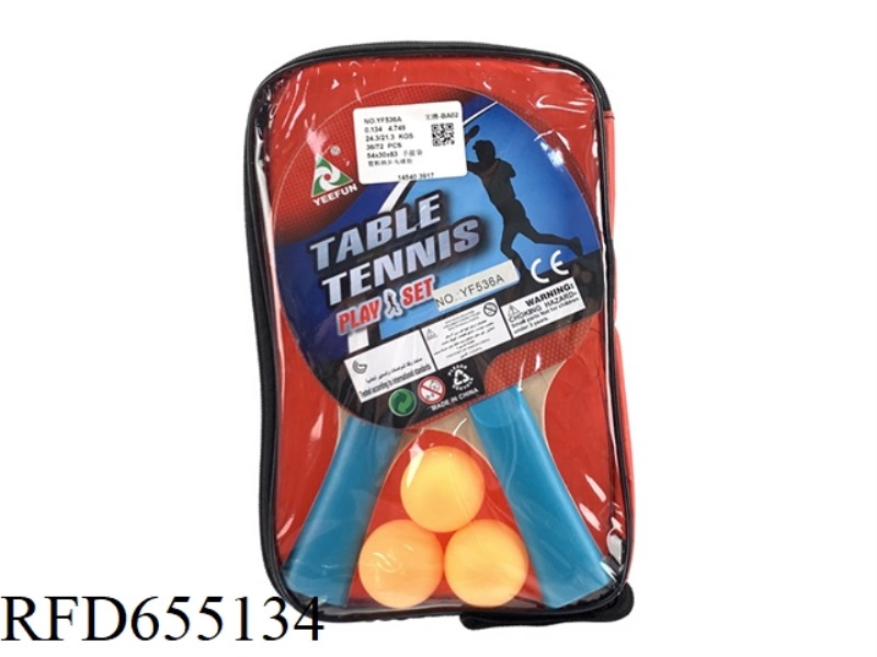 TABLE TENNIS RACKET WITH PLASTIC HANDLE