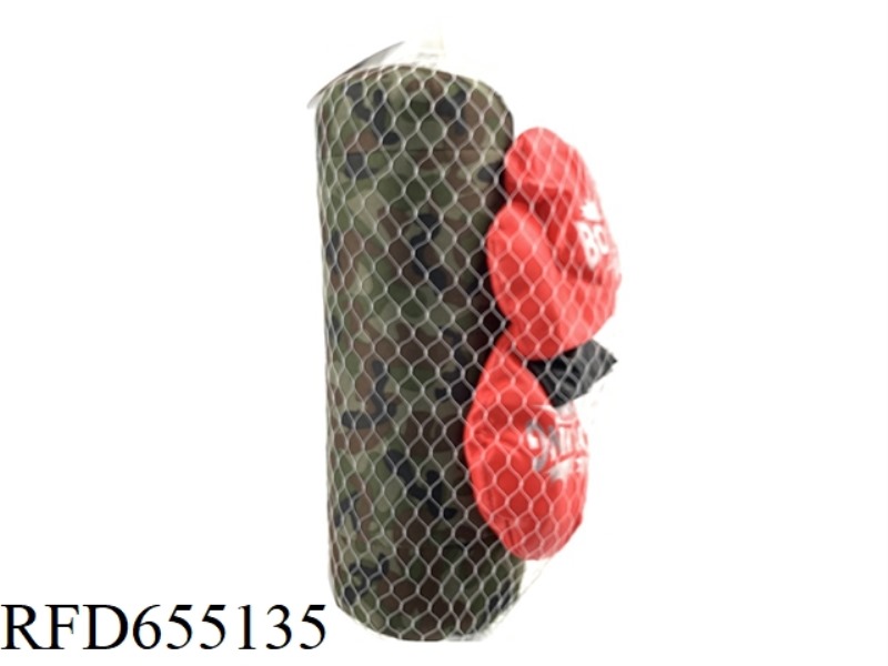 CAMO PUNCHING BAG