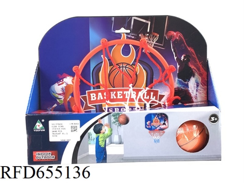 BASKETBALL BOARD
