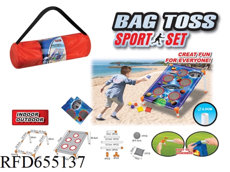 UFO BEANBAG BOARD