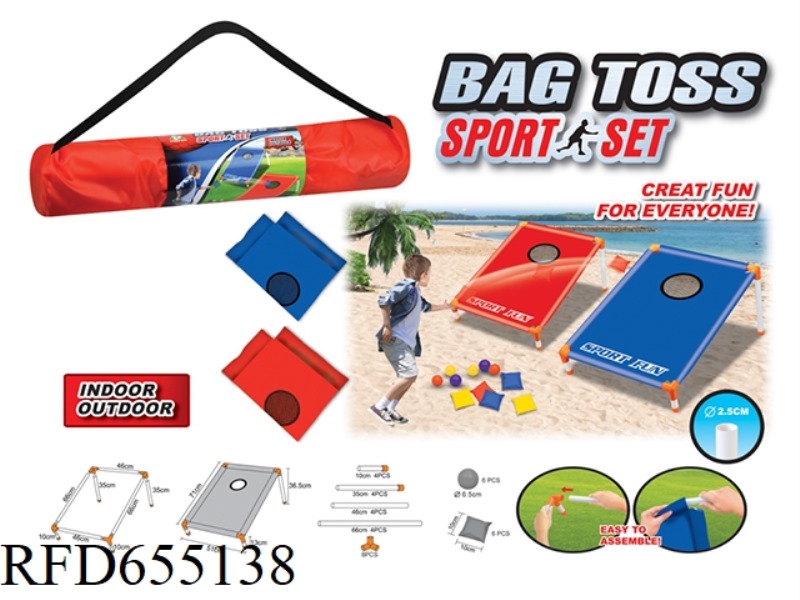 2-IN-1 BEANBAG BOARD