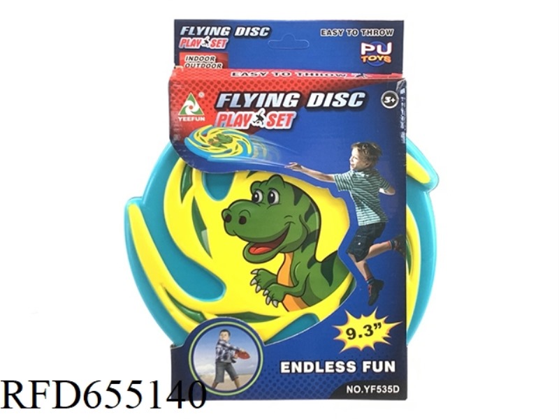 24 CM PU FRISBEE
