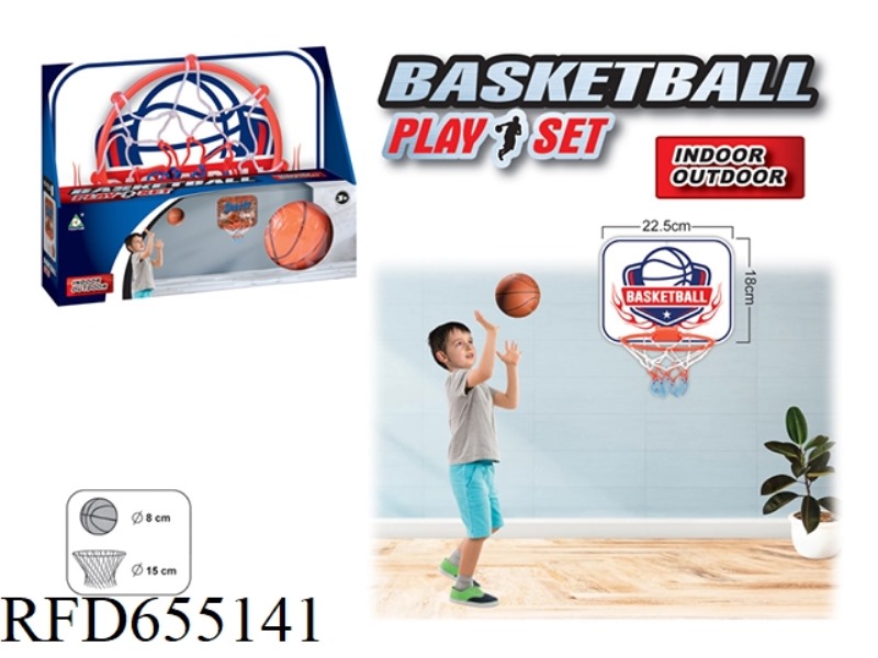 BASKETBALL BOARD