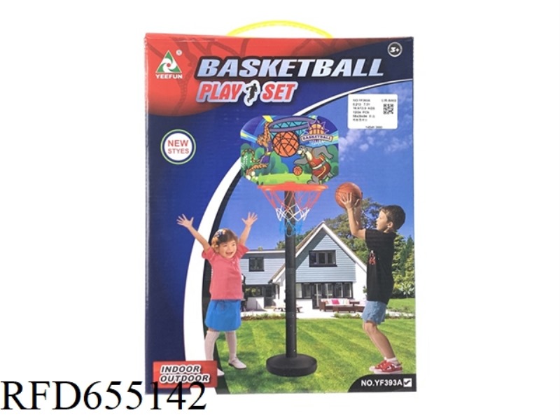 CARDBOARD BASKETBALL TABLE