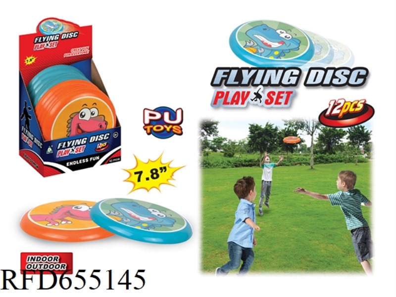 20 CM PU FRISBEE