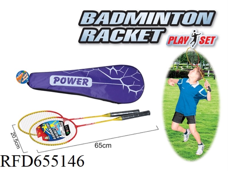 FERROALLOY BADMINTON RACKET