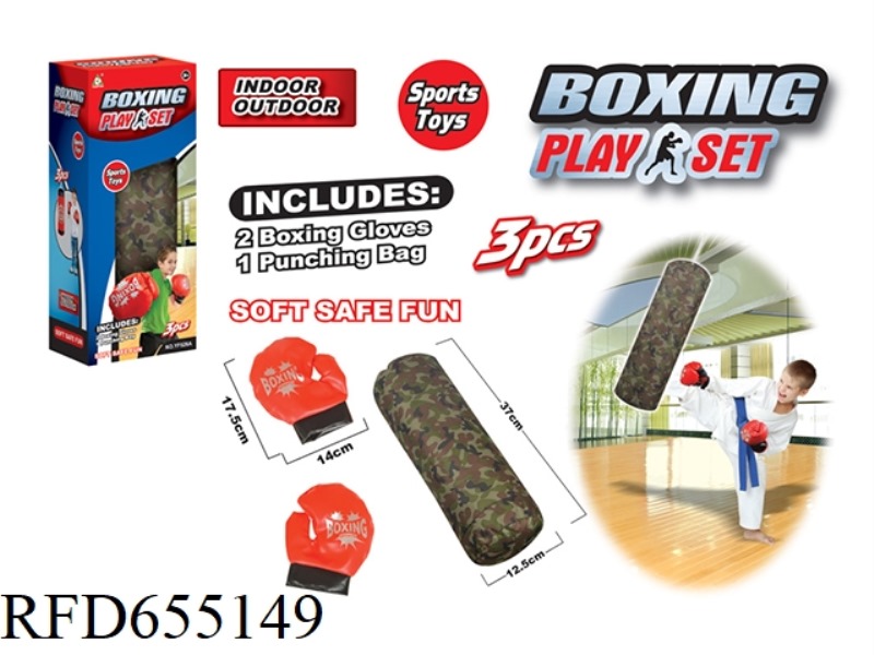 CAMO PUNCHING BAG