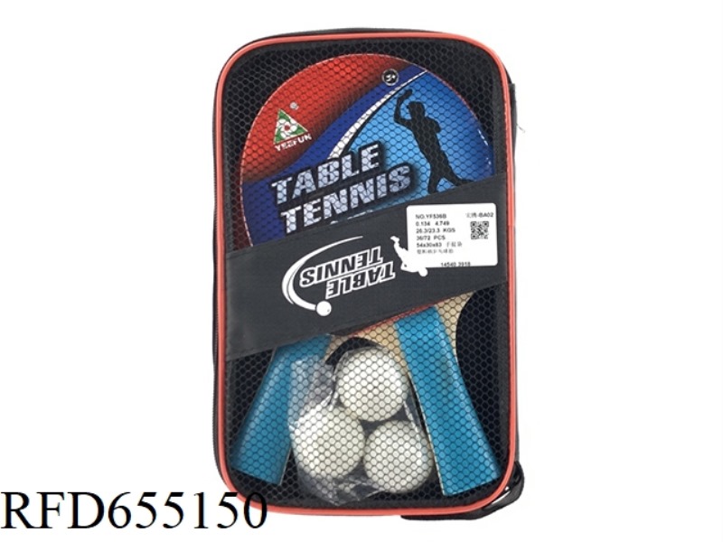 TABLE TENNIS RACKET WITH PLASTIC HANDLE