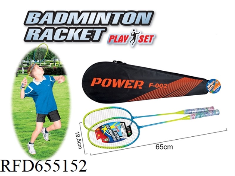 ALUMINIUM ALLOY BADMINTON RACKET