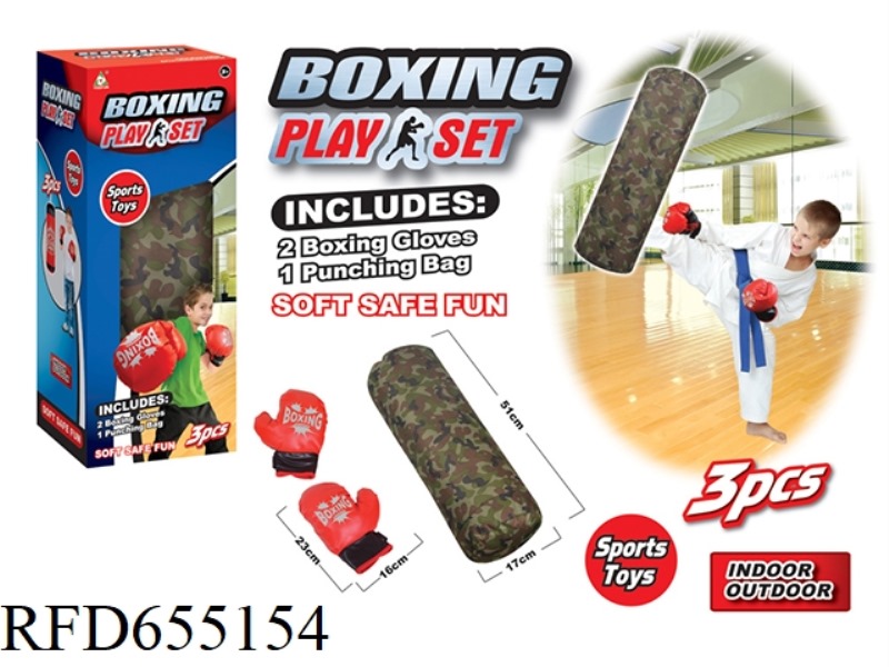 CAMOUFLAGE PUNCHING BAG