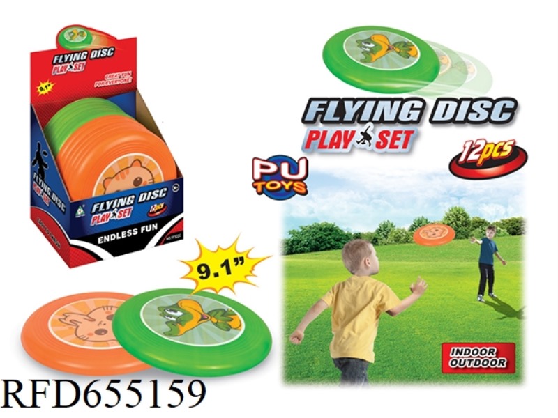 23 CM PU FRISBEE