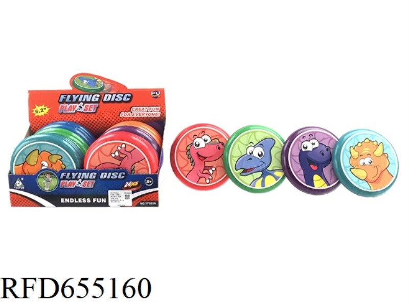 16 CM PU FRISBEE