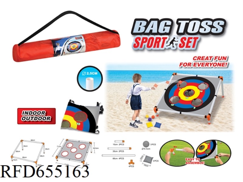 DARTBOARD SANDBAG BOARD