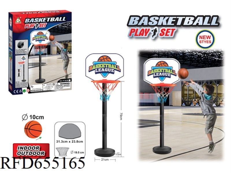 PLASTIC BOARD BASKETBALL TABLE