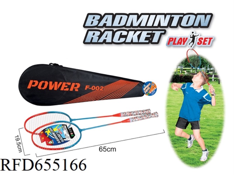 ALUMINIUM ALLOY BADMINTON RACKET