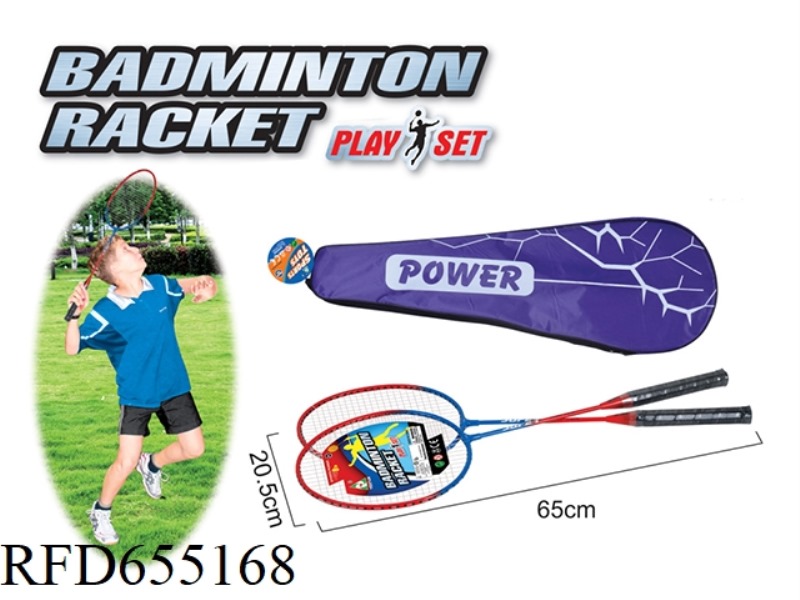 FERROALLOY BADMINTON RACKET