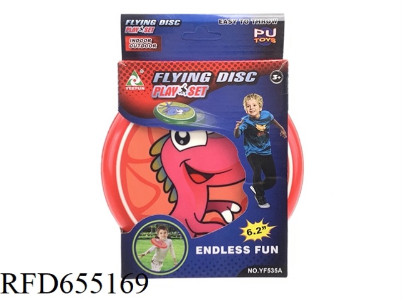 16 CM PU FRISBEE