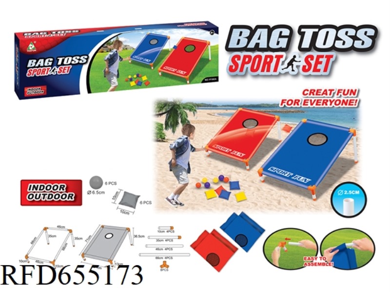 2-IN-1 BEANBAG BOARD