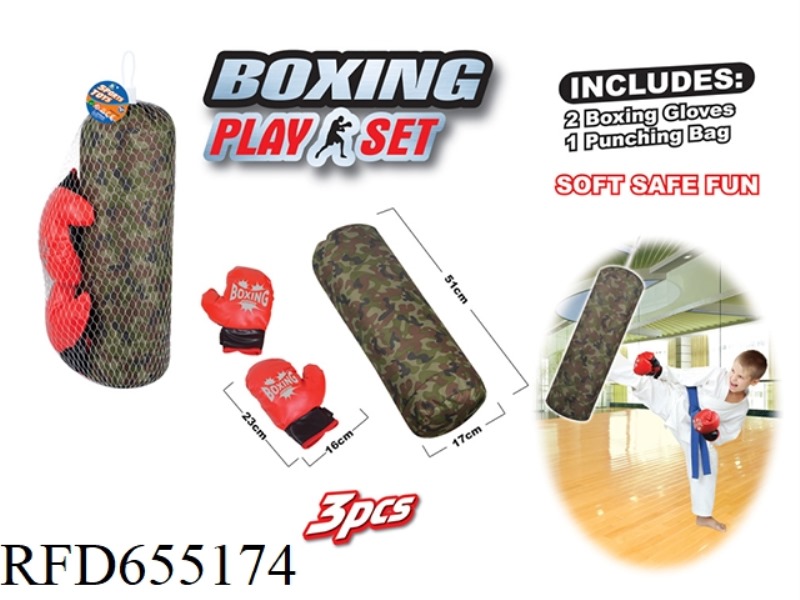 CAMOUFLAGE PUNCHING BAG