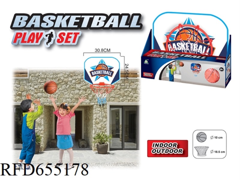 BASKETBALL BOARD